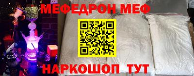 наркотики Кинель