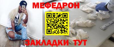 кокаин премиум Кингисепп
