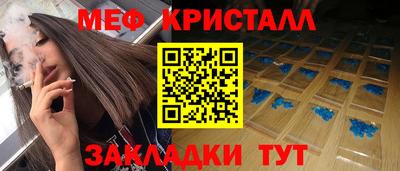 a pvp Кимры