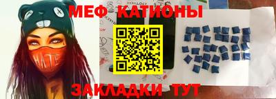 кокаин премиум Кингисепп