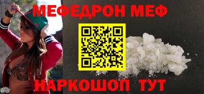 кокаин премиум Кингисепп