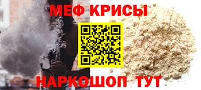 наркотики Кинель