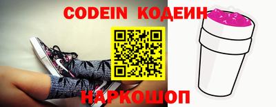 a pvp Кимры