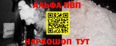 наркотики Кинель