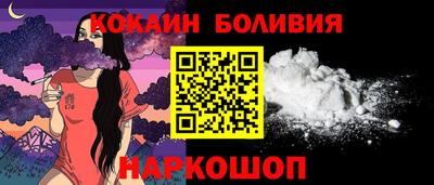наркотики Кинель