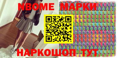 a pvp Кимры