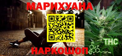кокаин премиум Кингисепп