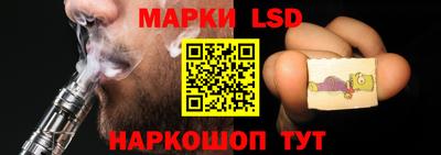 кокаин премиум Кингисепп