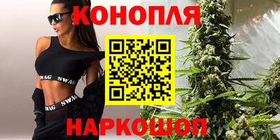 наркотики Кинель