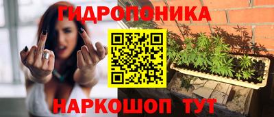 кокаин премиум Кингисепп