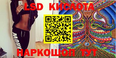 кокаин премиум Кингисепп