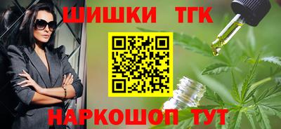a pvp Кимры