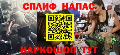 a pvp Кимры