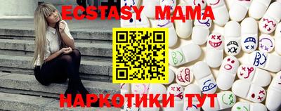 кокаин премиум Кингисепп