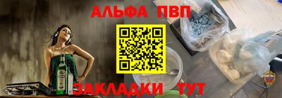 a pvp Кимры