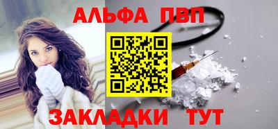 a pvp Кимры