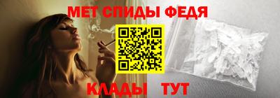 наркотики Кинель