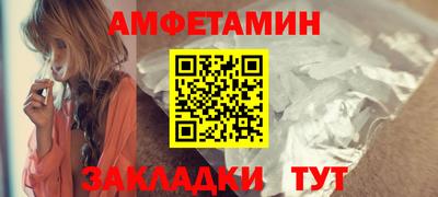 наркотики Кинель