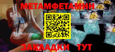 наркотики Кинель