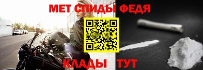 a pvp Кимры