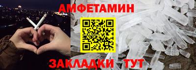 a pvp Кимры