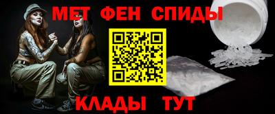кокаин премиум Кингисепп