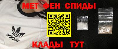 a pvp Кимры