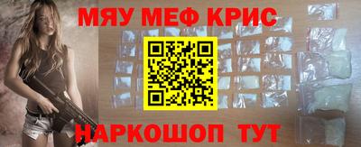 a pvp Кимры