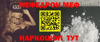 кокаин премиум Кингисепп