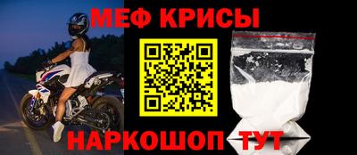 кокаин премиум Кингисепп