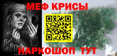 кокаин премиум Кингисепп