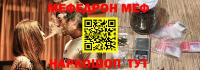 кокаин премиум Кингисепп